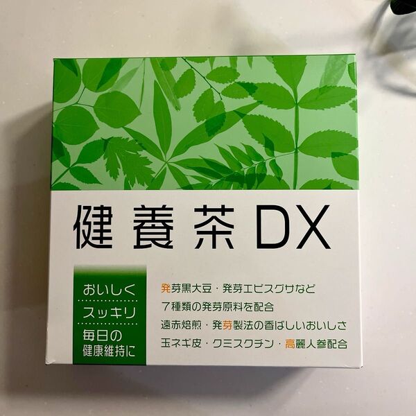 ナリス 健養茶DX(30包入)×1箱