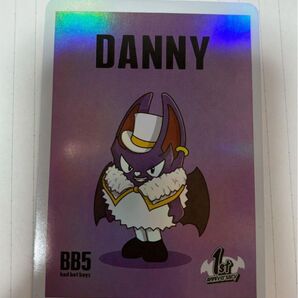 BB5 トレカ DANNY キラ