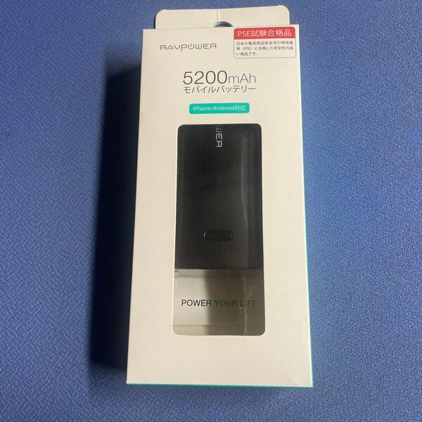RAVPOWER 5200