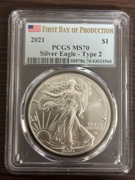2021 アメリカ イーグル銀貨 PCGS MS70 Type2 First Day of Production