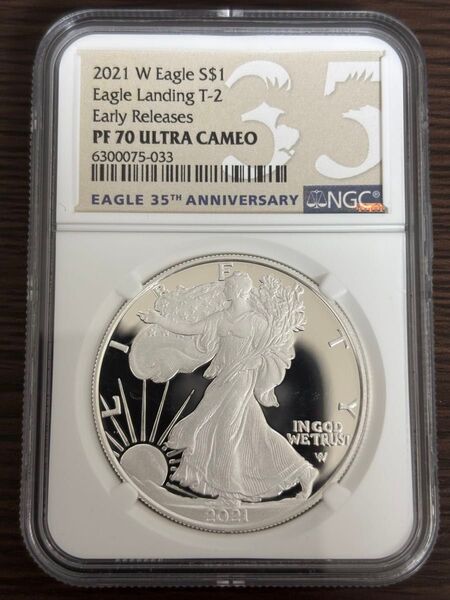 2021-W アメリカ イーグル銀貨 NGC PF70 ER 35th Anivasary Label
