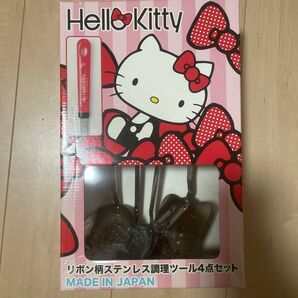 希少 Hello Kitty リボン柄調理ツール4点セット ハローキティ