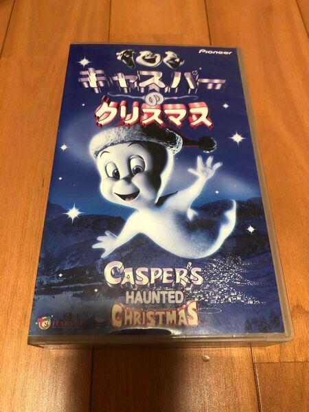 キャスパーのクリスマス VHS ビデオ