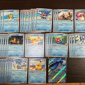 ポケモンカード まとめ売り 熱風のアリーナ