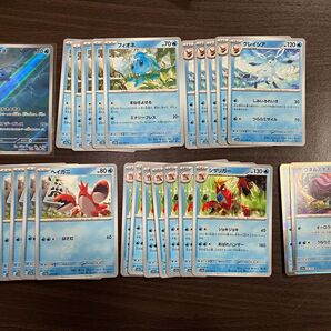 ポケモンカード まとめ売り クリムゾンヘイズ