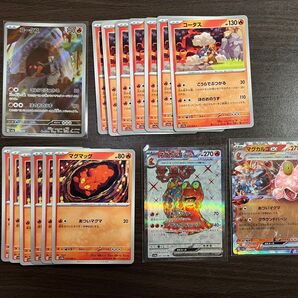 ポケモンカード まとめ売り クリムゾンヘイズ