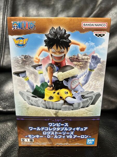 ワンピース ワールドコレクタブルフィギュア ルフィ アーロン