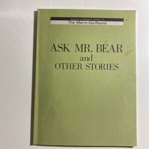 英語学習 ASK MR.BEAR and OTHER STORIES CDなし