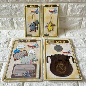 ドラクエ ふくびき所スペシャル 4点セット