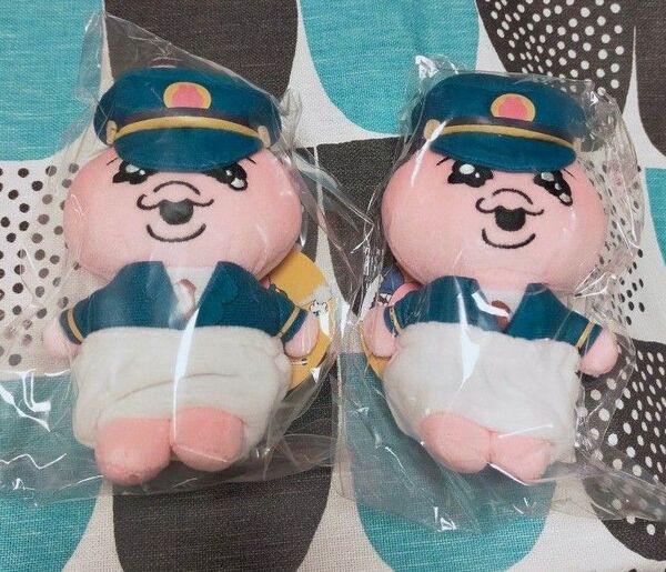 おぱんちゅうさぎ ボールチェーンマスコット