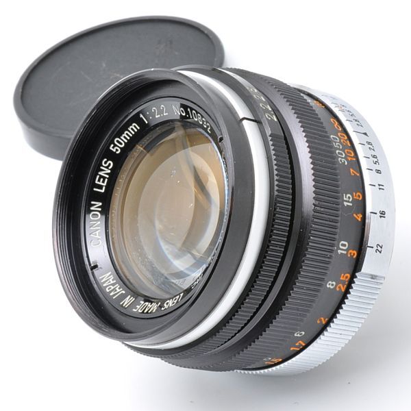 Yahoo!オークション -「canon 50mm f2.2」の落札相場・落札価格 Yahoo!オークション -「canon 50mm f2.2」の落札相場・落札価格