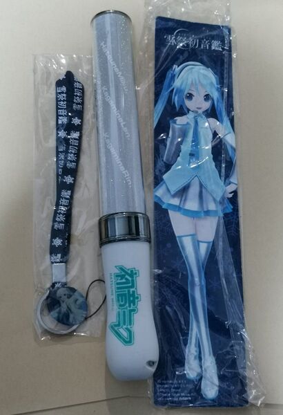 初音ミク 雪祭初音鑑 ペンライト