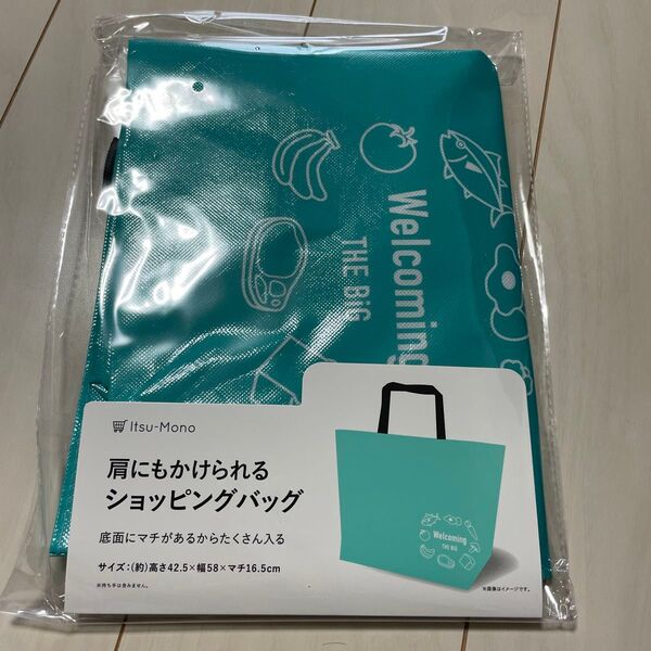 ★新品エコバッグショッピングバッグ