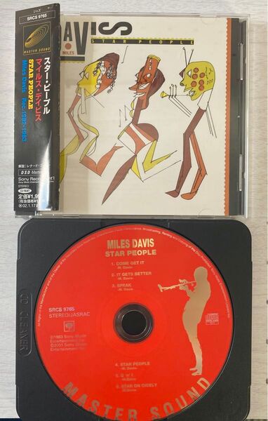 【新品購入・日本盤】 MILES DAVIS 『 STAR PEOPLE 』マイルス・デイビス『スター・ピープル』マーカスミラー