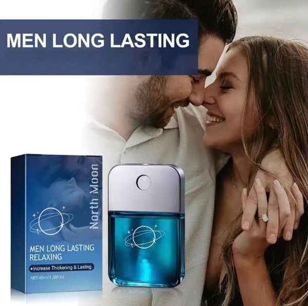 男性用 フェロモン香水 45ml