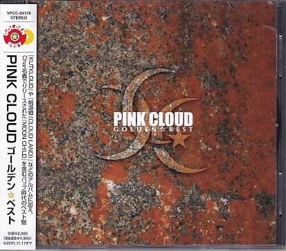 2025年最新】Yahoo!オークション -pink cloud(CD)の中古品・新品