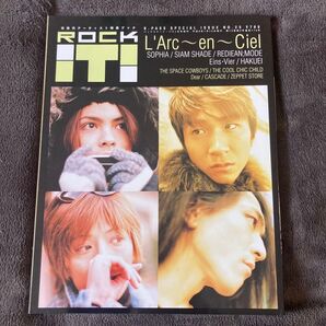 ROCK IT! ロックイット! 25 ラルクアンシエル