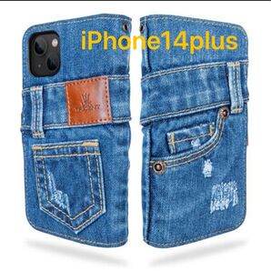 iPhone14plus デニム風 ケース 新品未使用