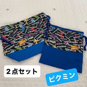 【ハンドメイド】お弁当袋 巾着