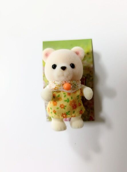 【廃盤 希少品】シルバニアファミリー シロクマファミリー シロクマの赤ちゃん
