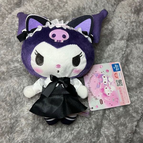 マイメロディ クロミ エンジェル×こあくまキャット ぬいぐるみ