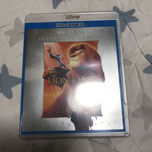 Blu-ray ディズニー ライオンキング