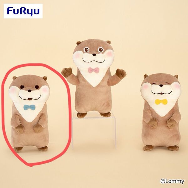 可愛い嘘のカワウソ ぬいぐるみ UFOキャッチャー プライズ