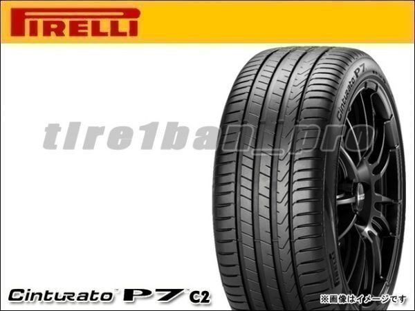 2025年最新】Yahoo!オークション -205／55r16 ピレリ p7の中古品