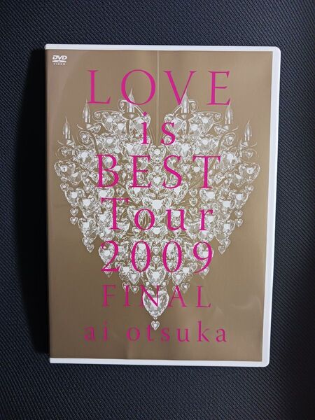 大塚愛 LOVE is BEST Tour 2009 FINAL