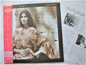 国内盤帯付 / Emmylou Harris / Cimarron / 名曲「Tennessee Waltz」収録！Brian Ahern, Don Williams, Fayssoux Starling / 1981