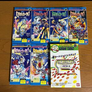 【SFC】 スーファミターボ専用 SDガンダムジェネレーション