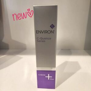 期間限定Sale新品☆エンビロンシークエスクリームプラス ☆