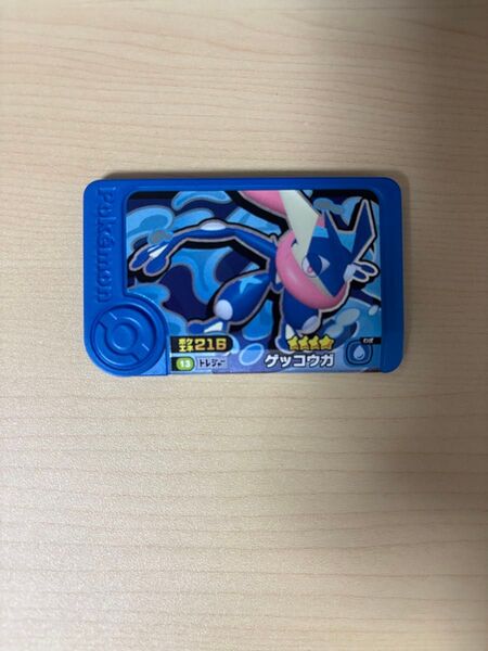 ポケモンフレンダ ゲッコウガ トレジャー