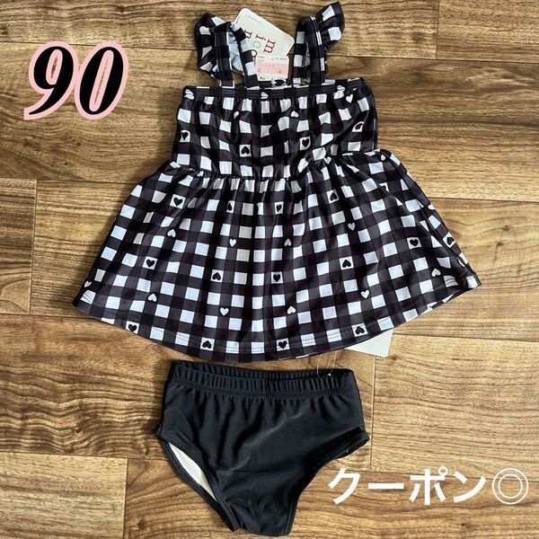 【新品】女の子 セパレート水着 ギンガムチェック 90