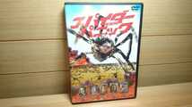 美品 DVD スパイダー・パニック DL22466 クモ Eight Legged Freaks spider panic _画像1