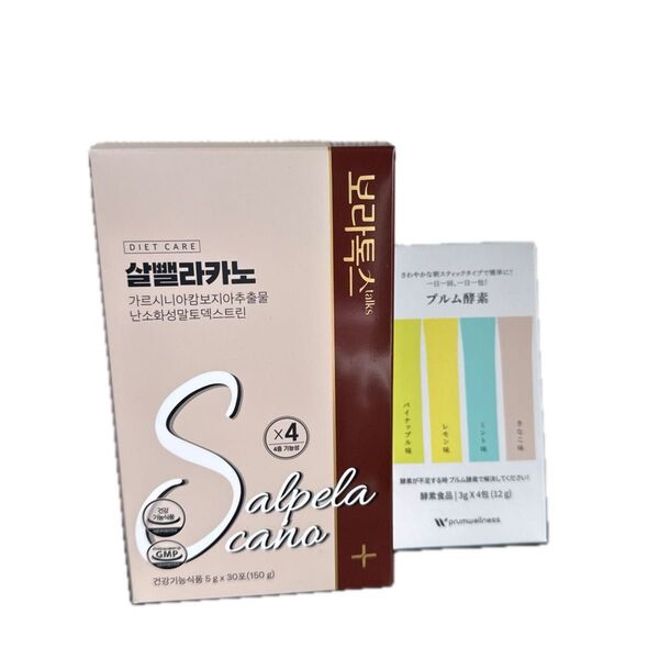 プルムウェルネス ダイエット Sコーヒー 30包
