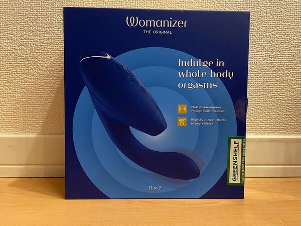 【未開封】Womanizer Duo 2 デュオ マッサージ 新品 未使用