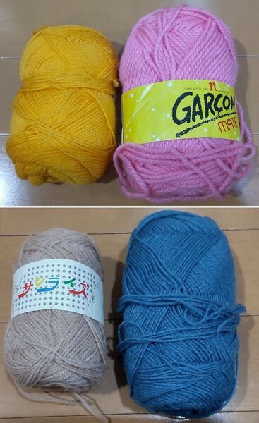 送料込み!毛糸 ピンク(アクリル50% 毛50% 50g 棒針7~9号)とオレンジ 毛糸 ベージュ(アクリル100% 25g)とくすみブルー