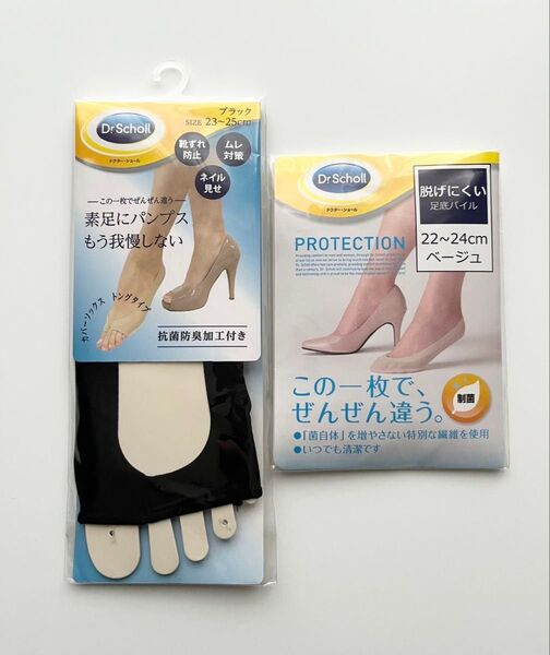 《新品》Dr.Scholl ドクターショール パンプス用ソックス フットカバー 消臭靴下 スニーカーソックス 靴下 2点