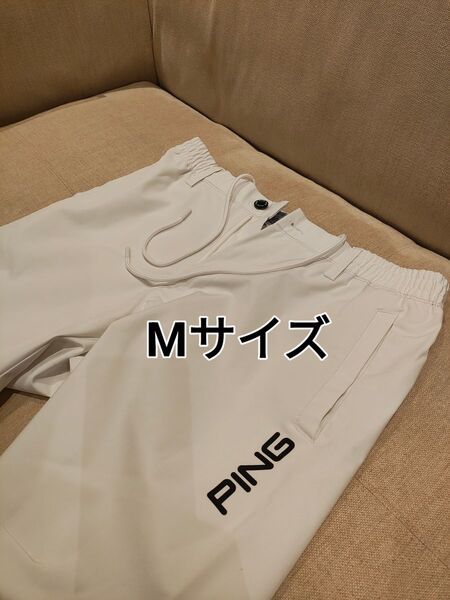 ピンゴルフ PING テーパードパンツ 白 プーマ