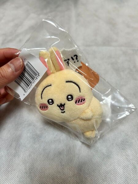 ちいかわ うさぎだらけくじ E賞 ハァ