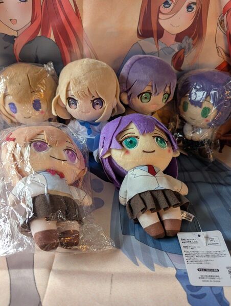 カッコウの許嫁 ちょこのっこ ぬいぐるみ