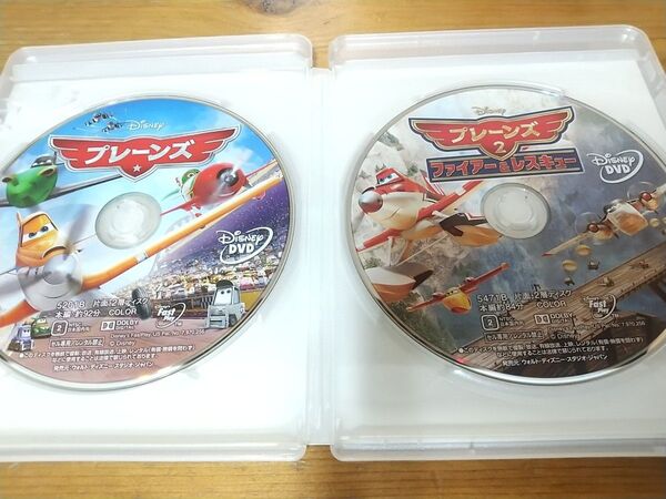 DVD プレーンズとプレーンズ2のセット☆ディズニー