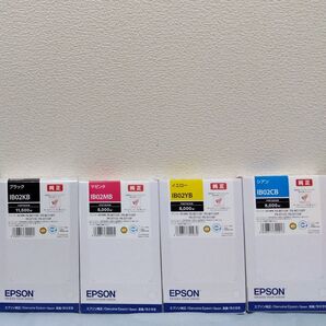 EPSON IB02インク全色セット【新品未使用/使用期限内】