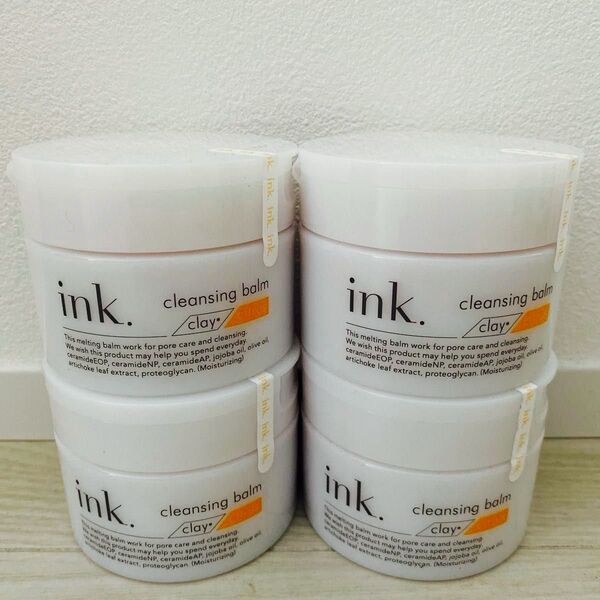 ink.(インク)クレンジングバーム クレイシトラス