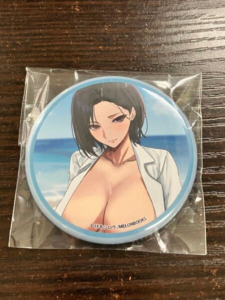 メロンブックス ガールズコレクション オンラインくじ 缶バッジ