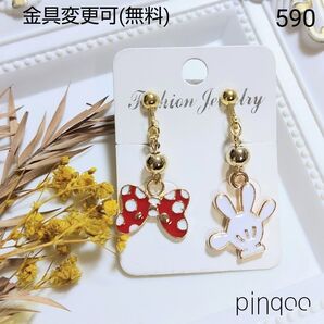 人気No.590【pinqoo】赤水玉リボン&ハンドイヤリング(金具変更可)