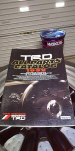 AE86　TRD総合カタログ（５）