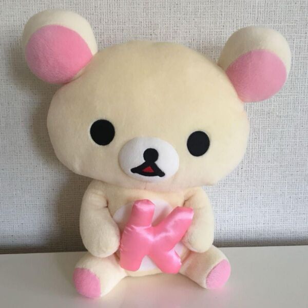 コリラックマ だらだら仲良しぬいぐるみXL リラックマ タイトー限定