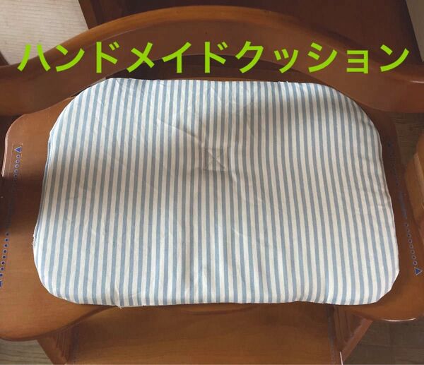 キッズチェア クッション 座布団